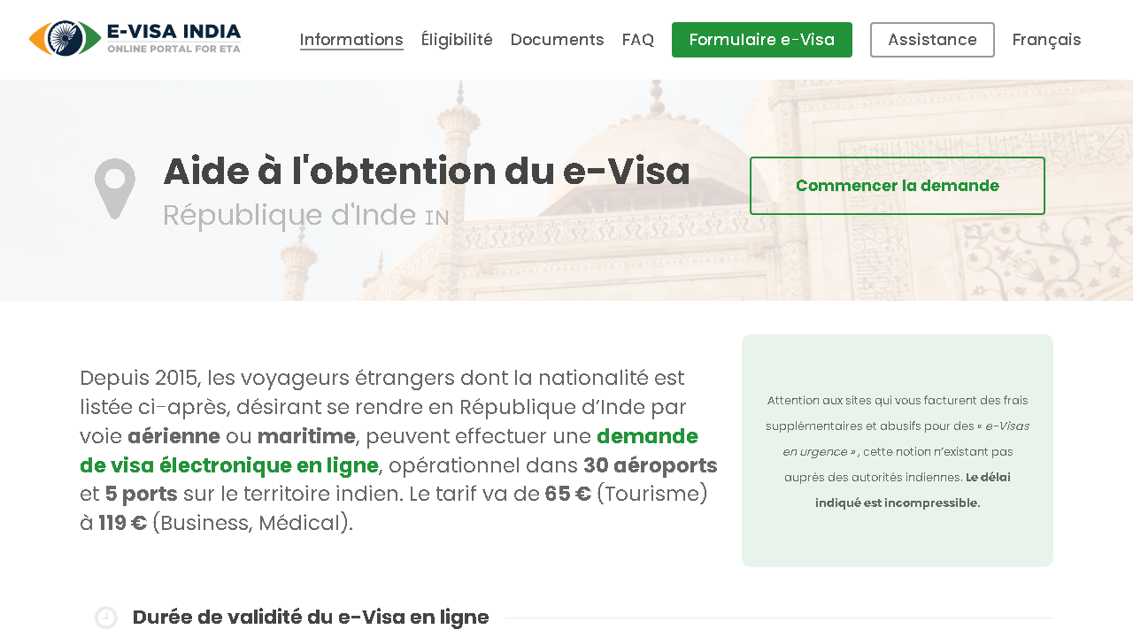 Capture d'écran de https://www.etourist-visa.in/